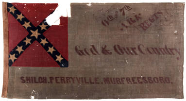 Flag, Arkansas 6th & 7th Regiments