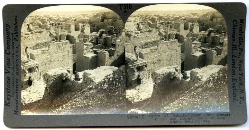 Stereoview, Palace of Nebuchadnezzar in Iraq