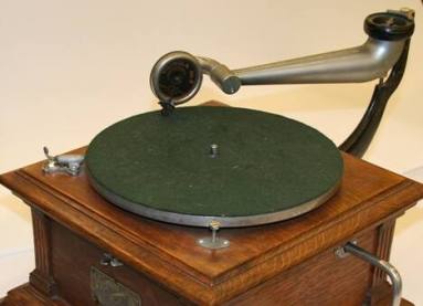 Victrola Turntable