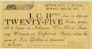 Scrip, Arkansas Confederate - 25 cents, Hicksville