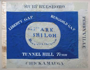 Flag for combined 6th & 7th Regiment, Ark Volunteer Infantry
