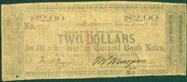 Scrip, Arkansas Confederate - Two Dollar