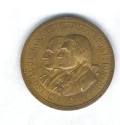 1904 World's Fair coin