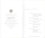 Beebe Inauguration invitation