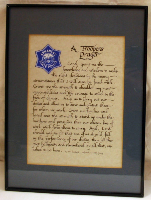 AR State Police - Trooper's Prayer (framed)