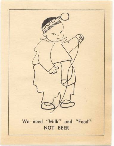 Promotional Prohibition card