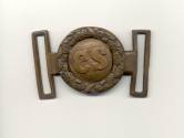 Confederate Belt Plate