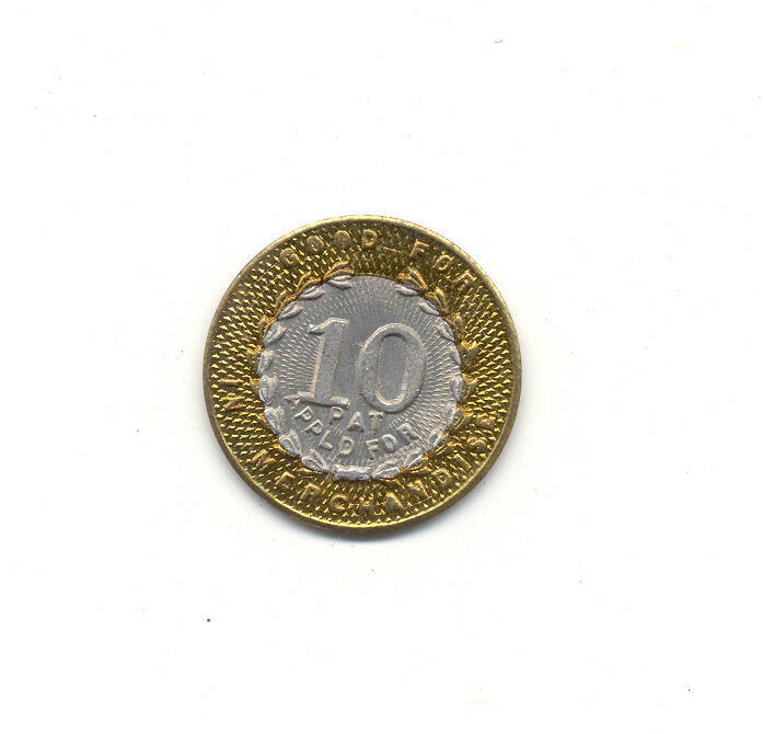 Store Token from Malvern