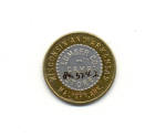 Store Token from Malvern