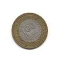 Store Token from Malvern