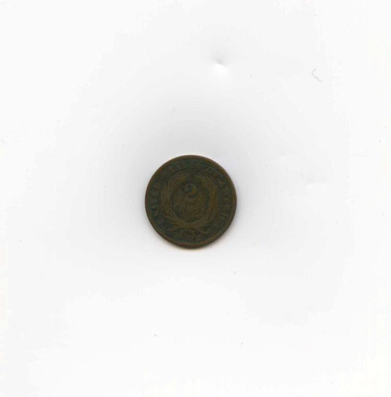 Coin, United States - Broach Family Collection