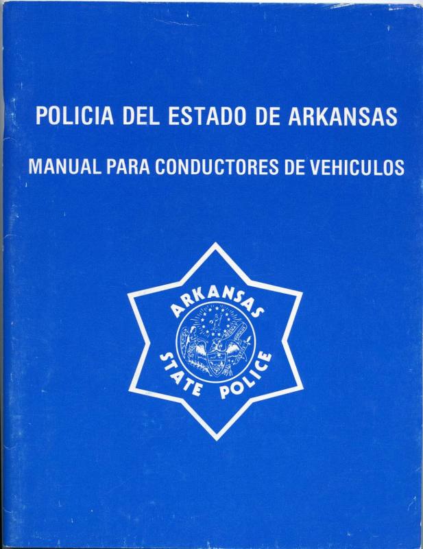 Manual, Arkansas Driver's License (Spanish)