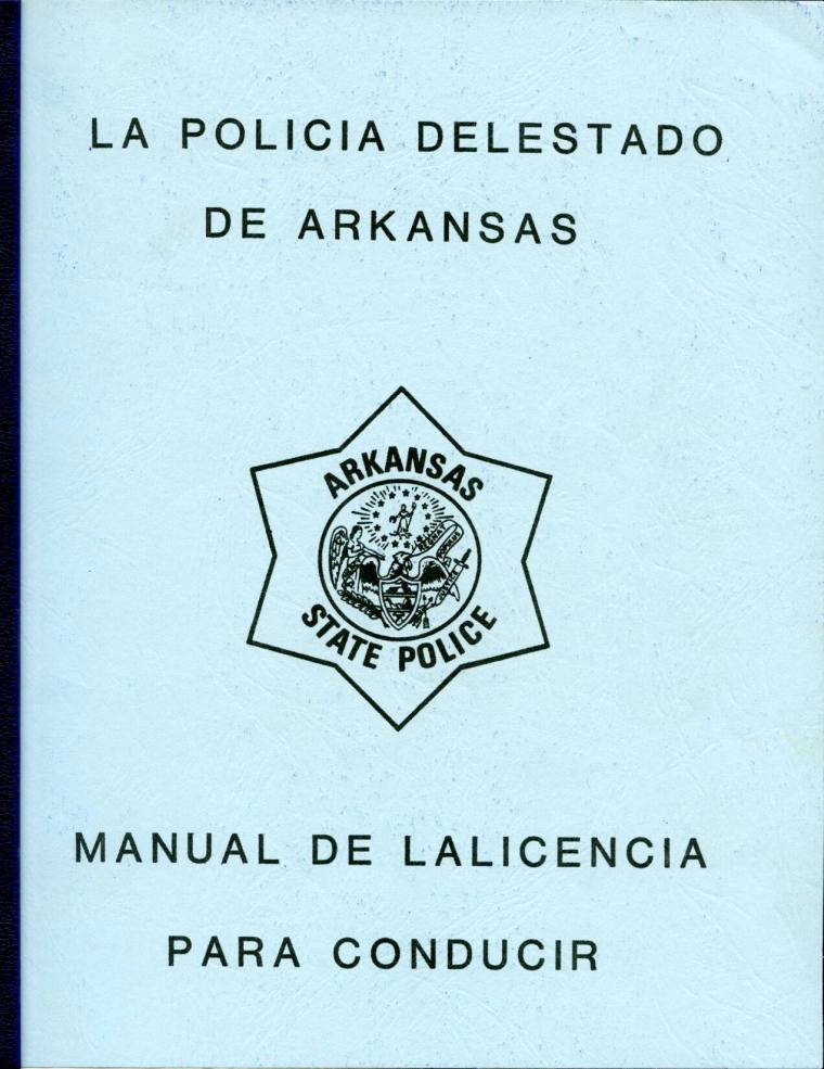 Manual, Arkansas Driver's License (Spanish)