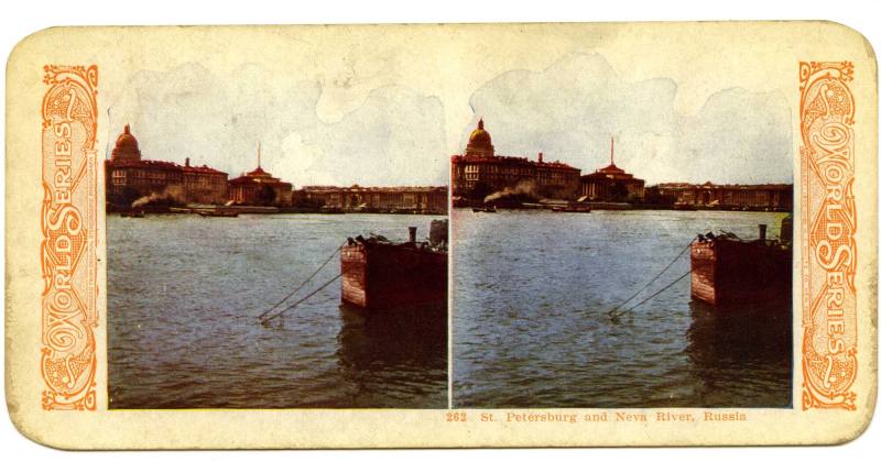 Stereoview, St. Petersburg, Russia