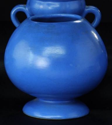 Vase, Pottery