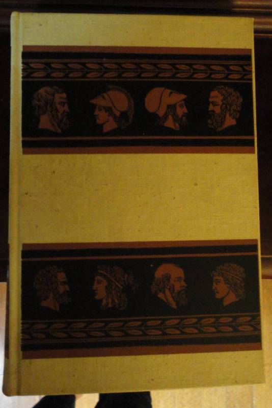 Book, "Plato: The Republic"