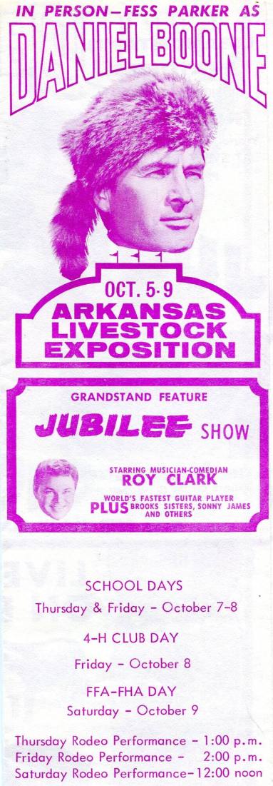 Pamphlet, Arkansas Livestock Exposition