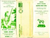 Program, Quarter Horse Show - Arkansas Livestock Exposition