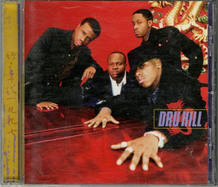 CD, "Dru Hill" - Dru Hill