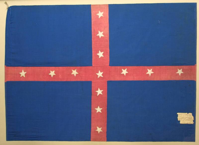Flag, Confederate - Dobbins' 1st Arkansas Cavalry
